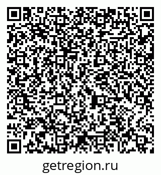 79065424859