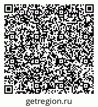 79065424865