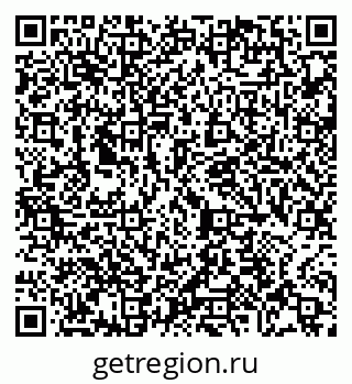 79065424867