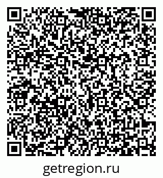 79065424870