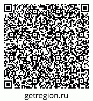 79065424871