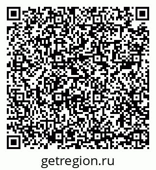 79065424872