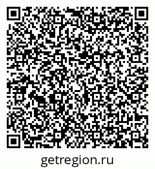 79065424873