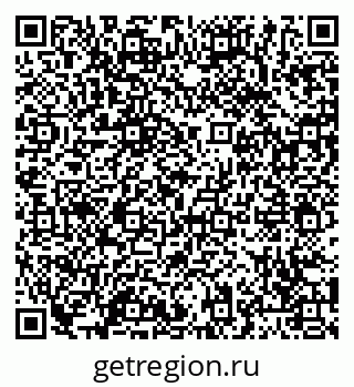 79065424912