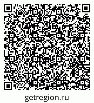 79065424925