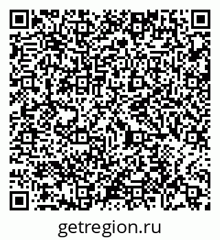 79065424930