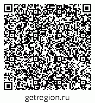 79065424932