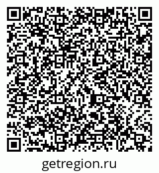 79065424937