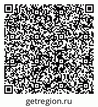 79065424939