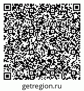 79065424941