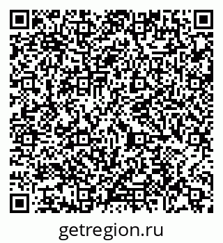 79065424943