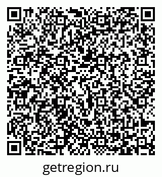 79065424945