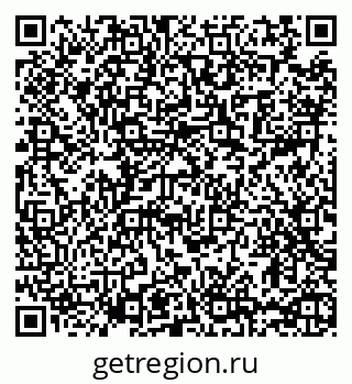 79065424970