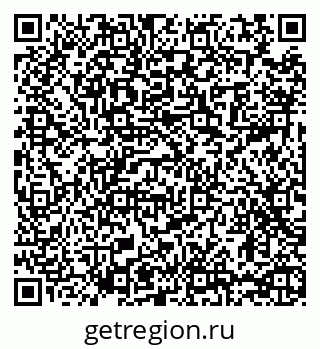 79065424980