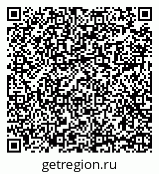 79065424987