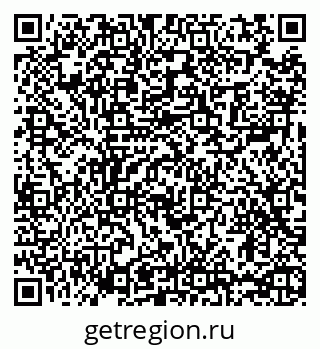 79065425001