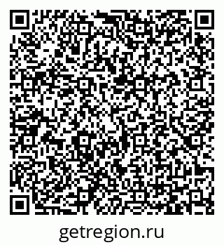 79065425003