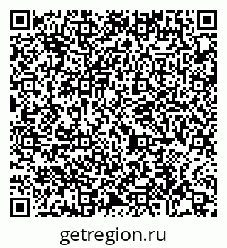 79065425008