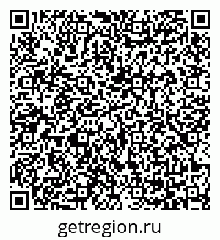 79065425074