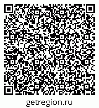 79065425076
