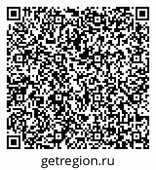 79065425080