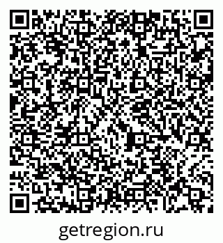 79065425087