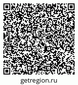 79065425088