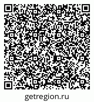 79065425119