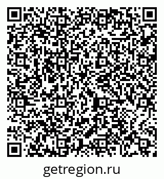 79065425121