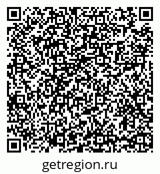 79065425123