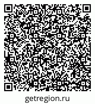 79065425125