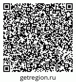 79065425134