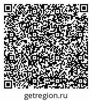 79065425137