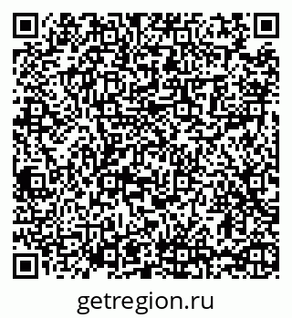79065425140