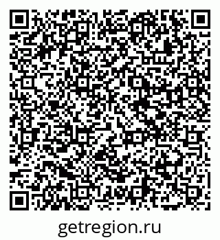 79065425143