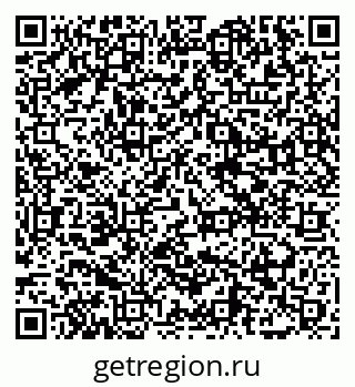 79065425145