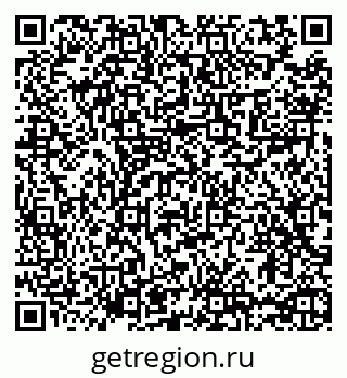 79065425149