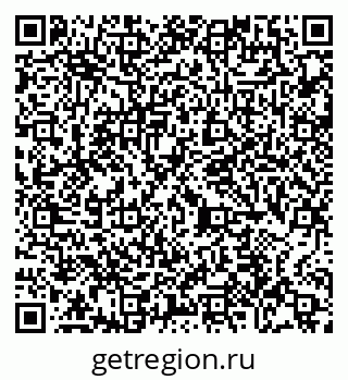 79065425151