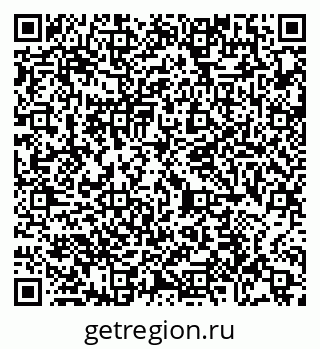 79065425163