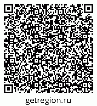 79065425184