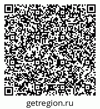 79065425189