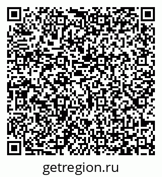 79065425237