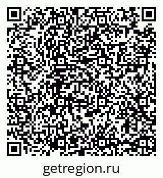 79065425243