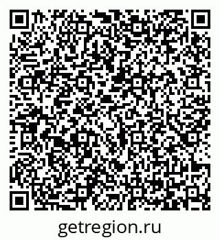 79065425248