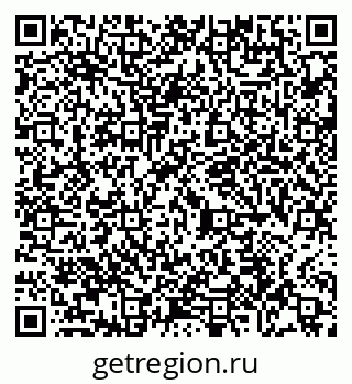 79065425260