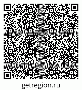 79065425262