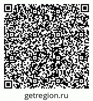 79065425266