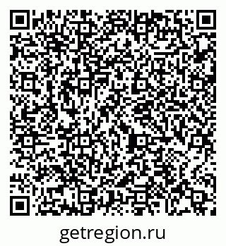 79065425269