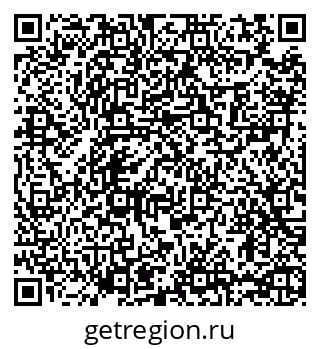 79065425275