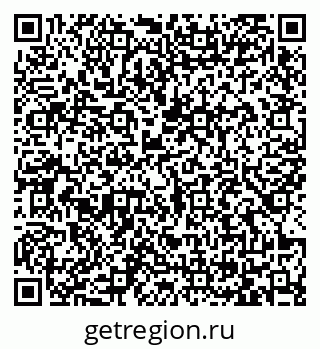 79065425284